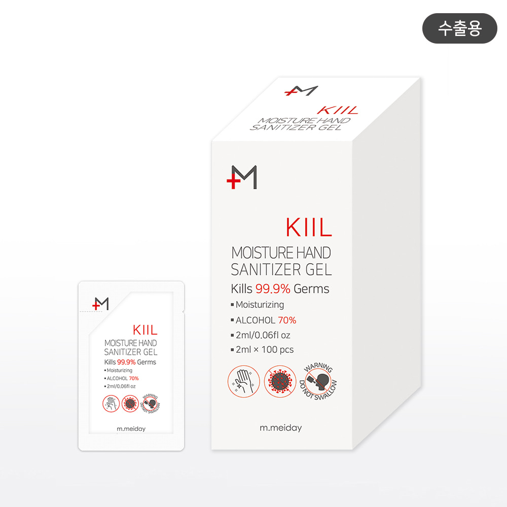 M.kill Moisture Hand Sanitizer Gel 2ml