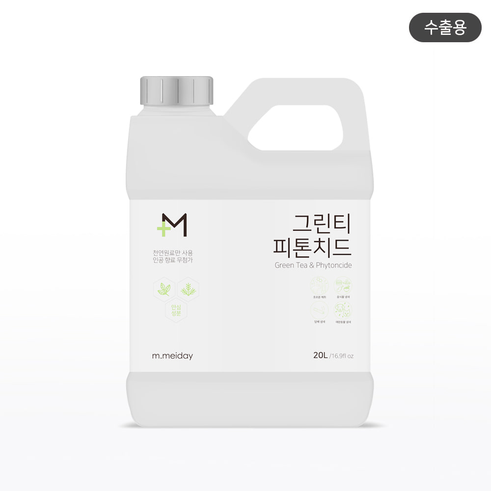 m.meiday Greentea Phytoncide water 20L