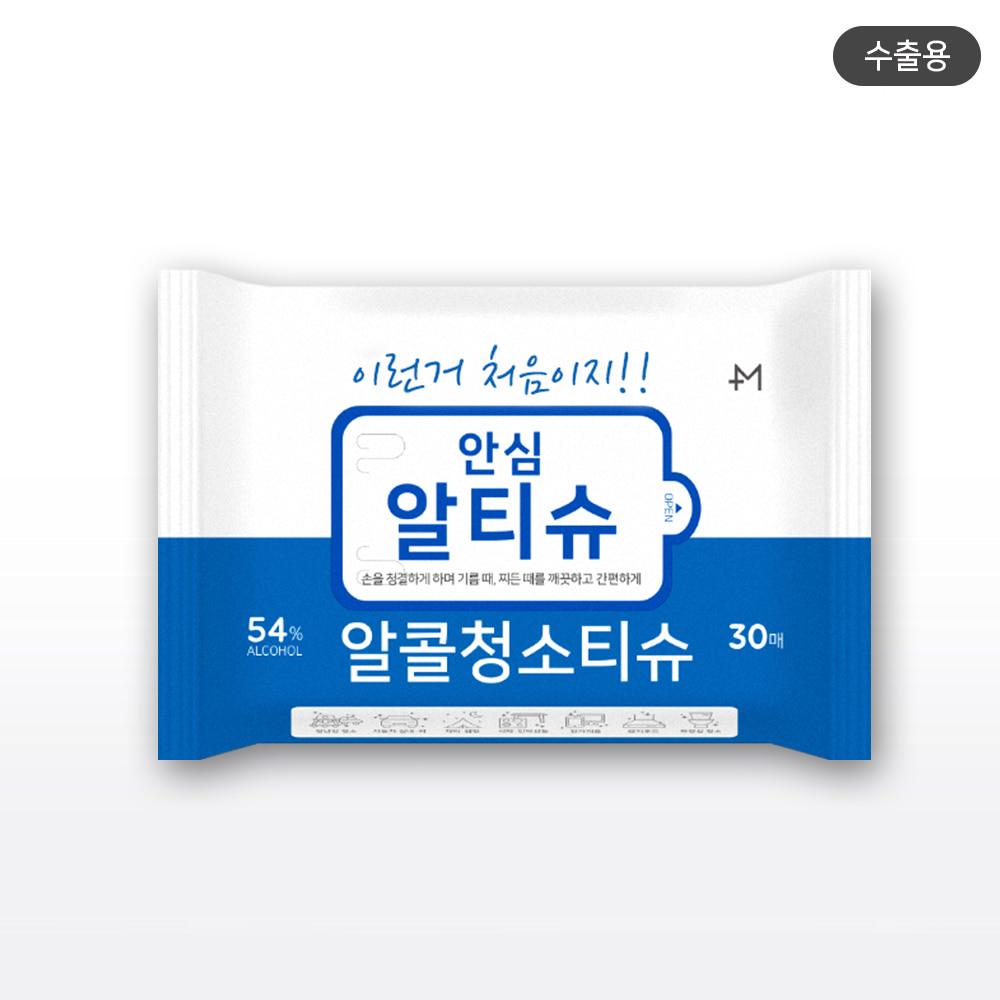m.meiday alcohol tissue 30wipes